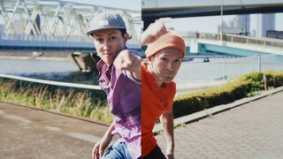 ศิลปินคู่ดูโอชาวญี่ปุ่น Hilty และ Bosch เปิดตัวผลงานใหม่ของพวกเขา "Step Out to the New World" พร้อมด