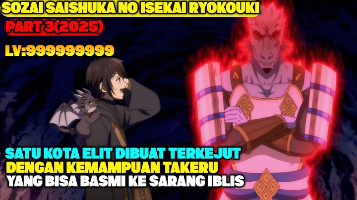 #KontesKreator2025  Melawan Monster Iblis yang Ditakuti  Satu Kota!!