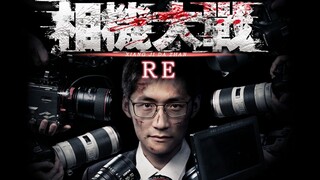 面目全非？史上最惨入站必刷