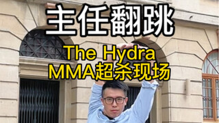 【TheHydra】Hãy cùng giãn cơ trước khi vào học nhé