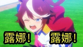 拿  错  剧  本  了
