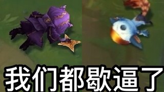 أي بطل يُعتبر سهلًا ضد كينان ونارل؟