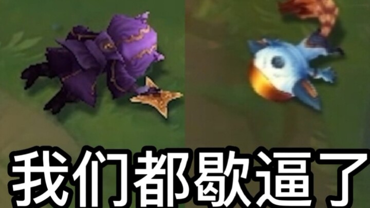 ฮีโร่ตัวไหนที่เจอกาเนียร์และนาร์แล้วได้เปรียบ?