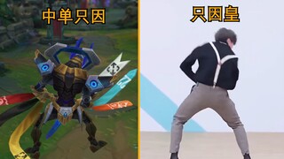 Awalnya aku cukup suka hero Tsar ini, sampai aku menonton video ini...