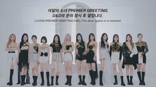 LOONA - Premier Greeting D&D [2021.06.27]