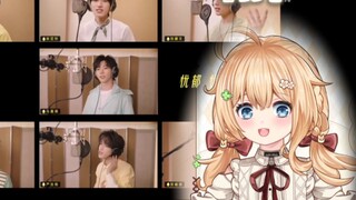Ah Bao listens to the Chinese version of lemon. Why not avoid it when you know it's a history? [Yan 