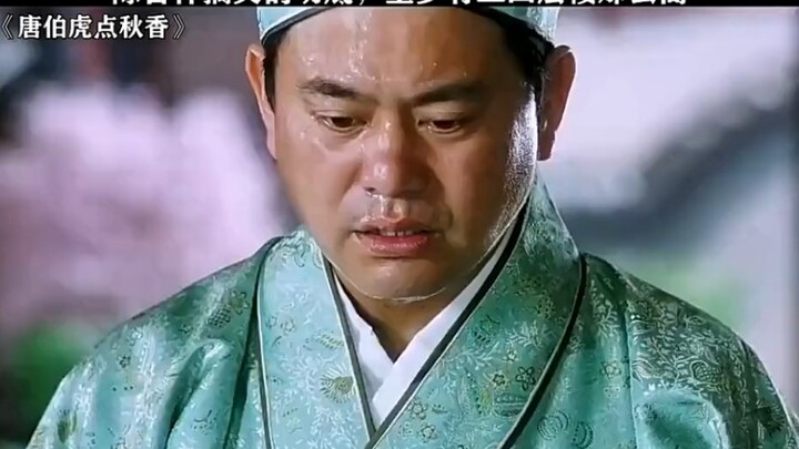 องค์ประกอบศิลป์ ซานซื่อเฉิงโหลวสูงขนาดนี้เลย!