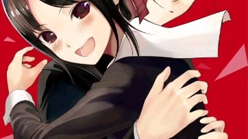 "Kaguya-sama: Love is War" Chapter 267 new content!