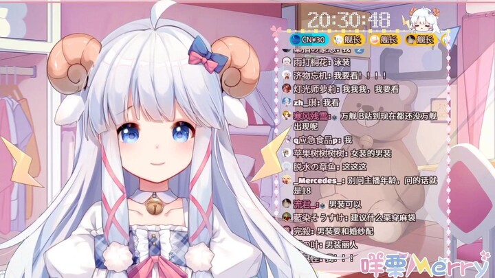 【羊肉切片】听说咩栗100w粉要男装.......