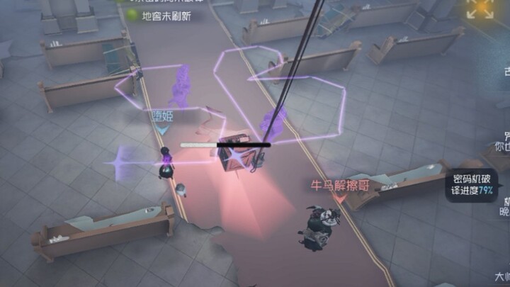 《关于记录员是佛系结果骂我这件事》