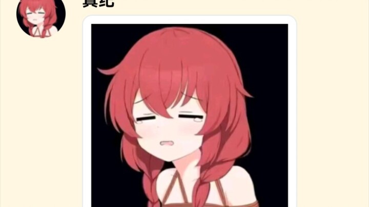 Praetura terlarang dengan ikatan antara Maki dan sensei
