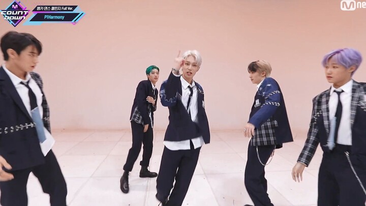 201111 [MCD dance challenge full ver.] P1Harmony - YES or YES ♬