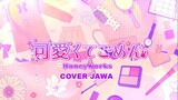 [COVER JAWA] HoneyWorks "Kawaikute Gomen" feat. capi Short ver.