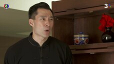 เลือดมังกร แรด EP.8