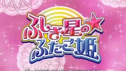 công chúa sinh đôi phần 2 tập 2