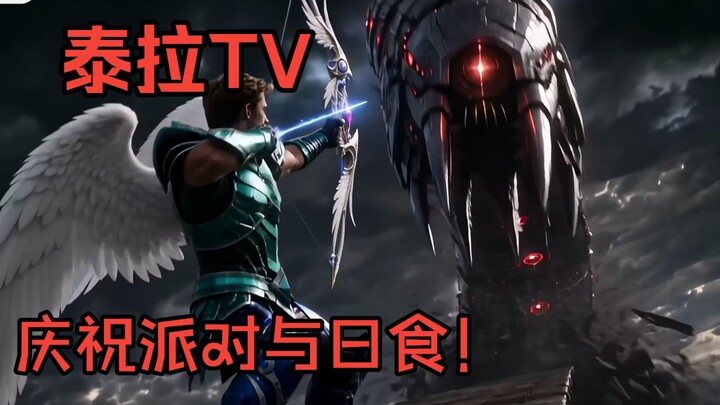 [Thaer TV Compilation] Episode 7: The Celebration Party and the Solar Eclipse Incident!