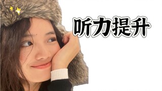 Hearing Improvement Methods I Only Learned After Studying Abroad