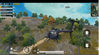PUBG Mobile | Lái Thử Máy Bay Trực Thăng Sắp Ra Mắt - AirDrop Kiểu Mới √