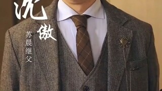 (เต็มเรื่อง) เมื่อผมกลับไปตอนแปดขวบ - (HD)