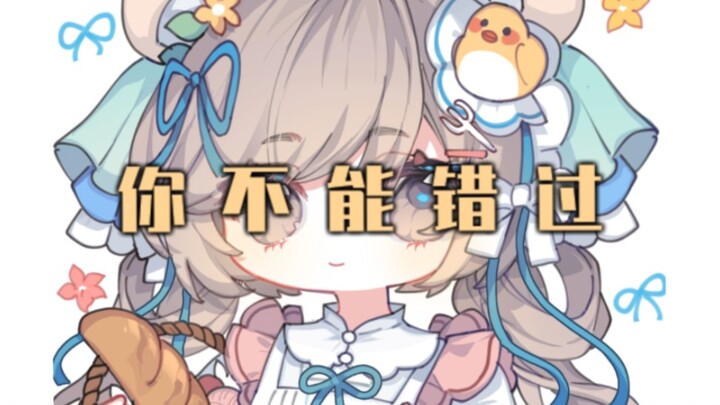 ตีหนึ่ง ห้องพักทุกคนหลับหมดแล้ว ฉันกำลังเร่งทำสคริปต์อยู่ ทำไปแล้ว 5 แผ่น