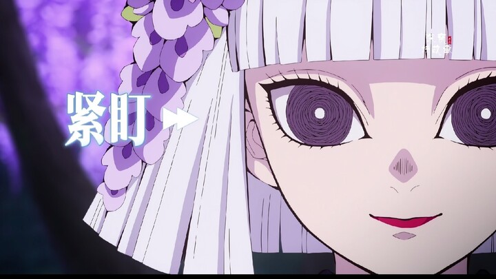 أطفال عائلة سانيازو يشبهون NPCs جالسين بلا حراك؟ التعمق في الأسباب يثير البكاء، وبيفانغ لطيف جداً!