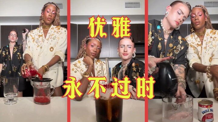好绚烂的调酒手法