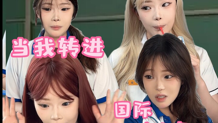 Darimana mulainya yang bisa dimakan manusia?