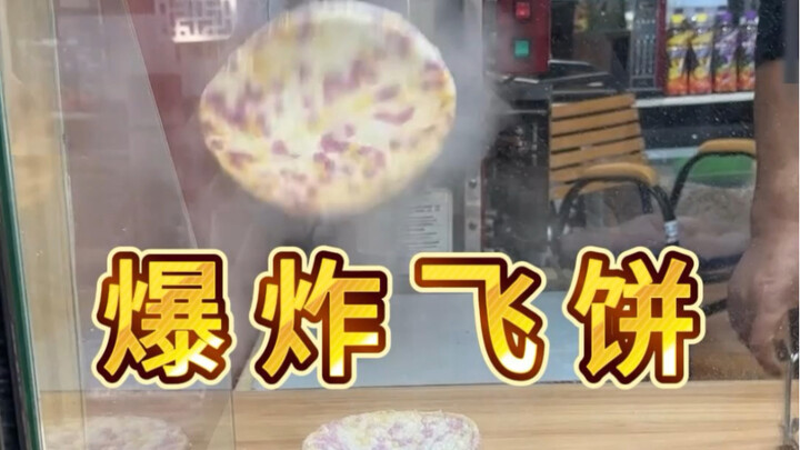 老板没骗我吧？你们吃过吗？