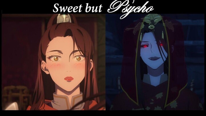 พรของเจ้าหน้าที่สวรรค์