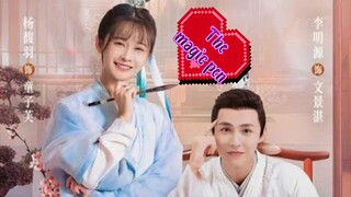 THE MAGIC PEN ENG-SUB