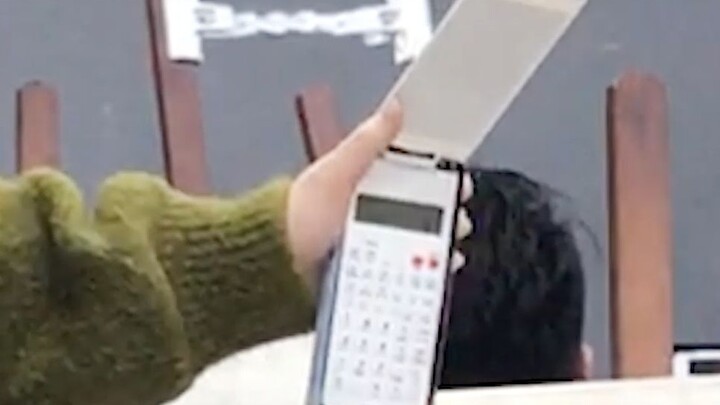 ครูศิลปะสับสน