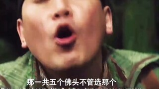 Phim Vua Thung Lũng Giun Ông già này phải thừa nhận là mình đã bật cười