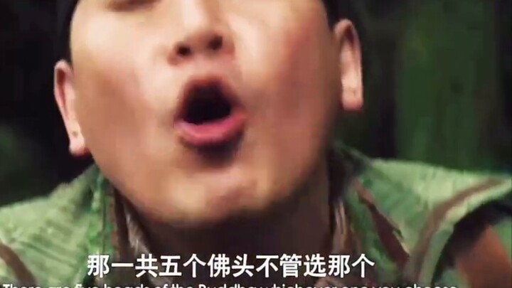 หนัง King Worm Valley ชายชรารายนี้ต้องยอมรับว่าเขาหัวเราะออกมาดังๆ