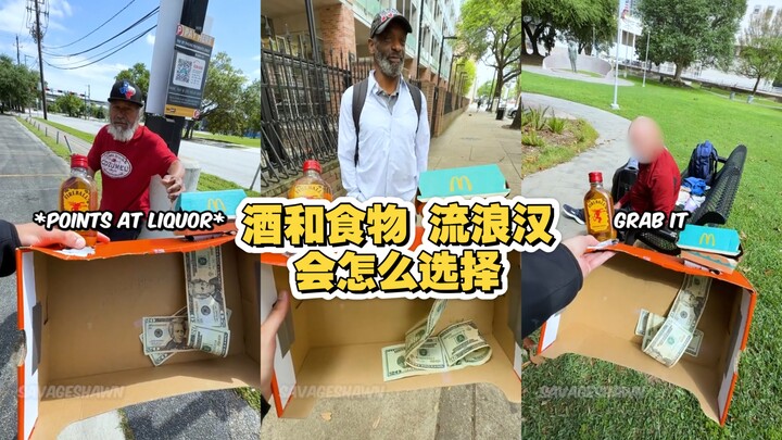 Câu chuyện chưa bị từ bỏ: Một người vô gia cư và sự đồng hành hai chiều của lòng tốt