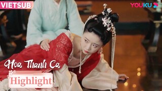 Hoa Thanh Ca | Tập 09 | Phim Cổ Trang | Tống Y Nhân/Tôn Tổ Quân/Đinh Trạch Nhân | YOUKU