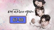 Marrying My Daughter Twice Tagalog EP.87-88 #kdrama #koreanovela #tagalogdubbed #fyp
