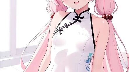 Hoshino