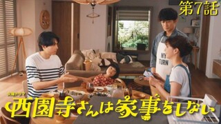 Saionji-san wa Kaji wo Shinai Episode 07 Sub Indo