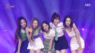 KiiiKiii Dancing Alone Performance