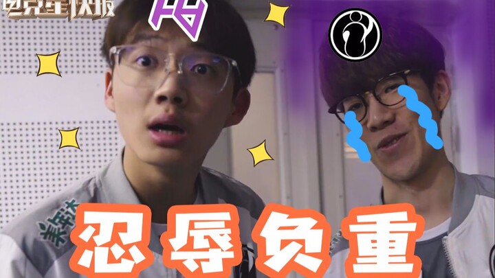 [Esports Star News] A gentleman seeks revenge—two and a half years of practice is never too late! (S