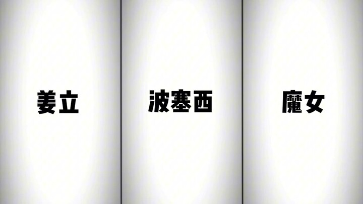 国漫壁纸推荐50.0