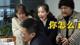 老板哭的时候，我终于明白了公司流程的必要性（电子木鱼敲碎）