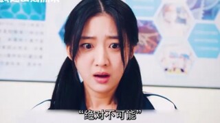 小伙为改变母亲命运穿梭时空，结果穿过头了