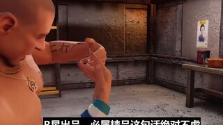 What? Rockstar Games has officially joined Bilibili? The gaming company that made many famous games 