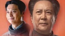 A BIOGRAPHY OF MAO TSE-TUNG EP.1-2 พากย์ไทย