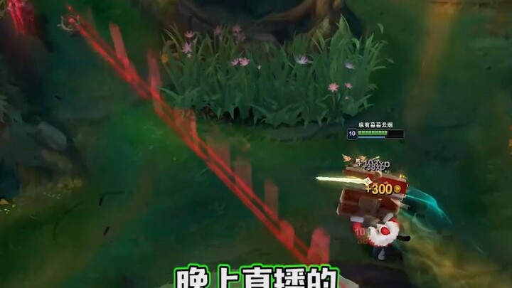 Tao Ge Jian Sheng - Siapa yang Menjadi Jian Sheng Nomor Satu di Server Nasional