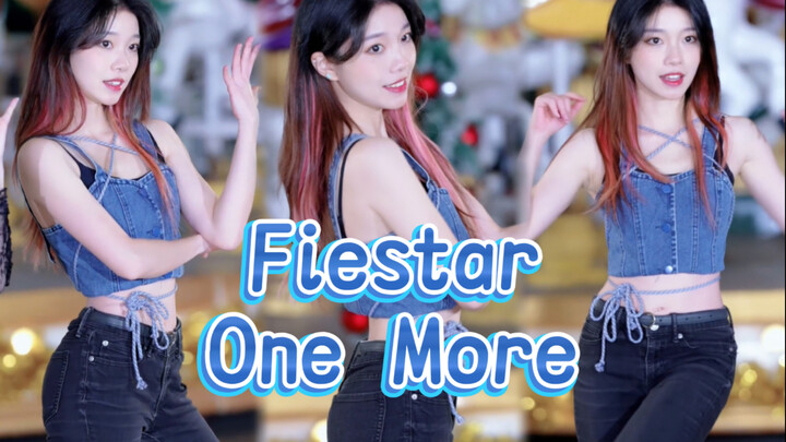 ไม่ใส่ส้นสูงก็สวยได้ ท่วงทำนองของ Fiestar ล้วนเป็นเพลงเทพๆ ทั้งนั้น!