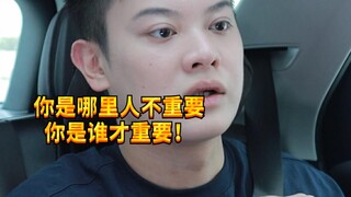 [Noisy Boy KC] Các phương tiện di chuyển ở nhiều nơi thật là mạnh mẽ!
