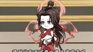 My wife practices and I become stronger, Episode 13, damn, I can’t hide my cultivation anymore