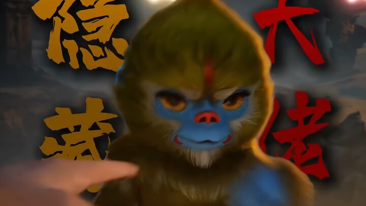 看起来人畜无害的啼魂兽，才是真正的隐藏大佬！